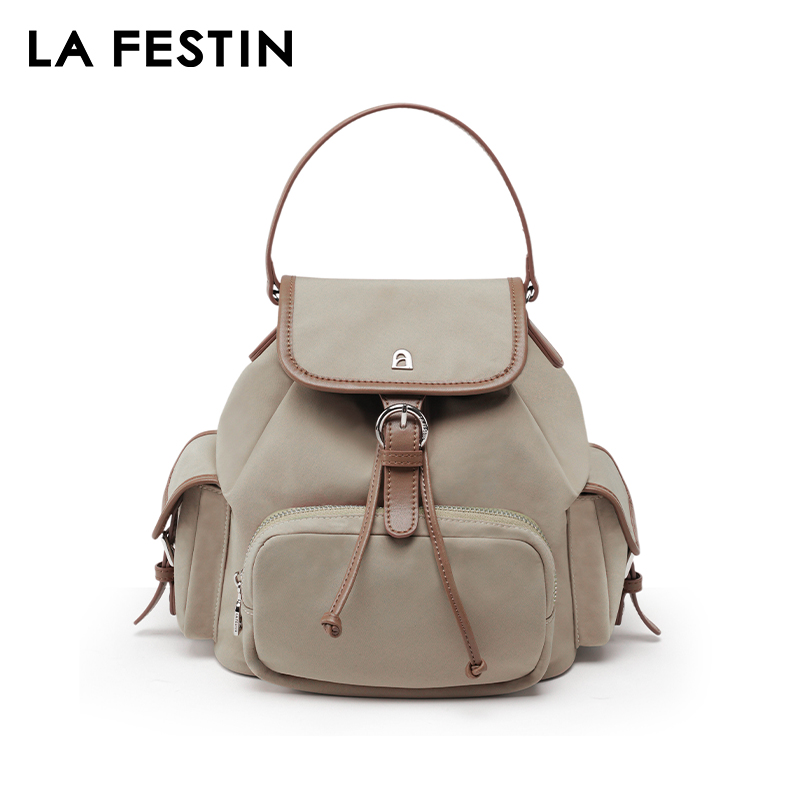 LA FESTIN Original Backpacks N – обзор и цена Luxury Zipper Bags